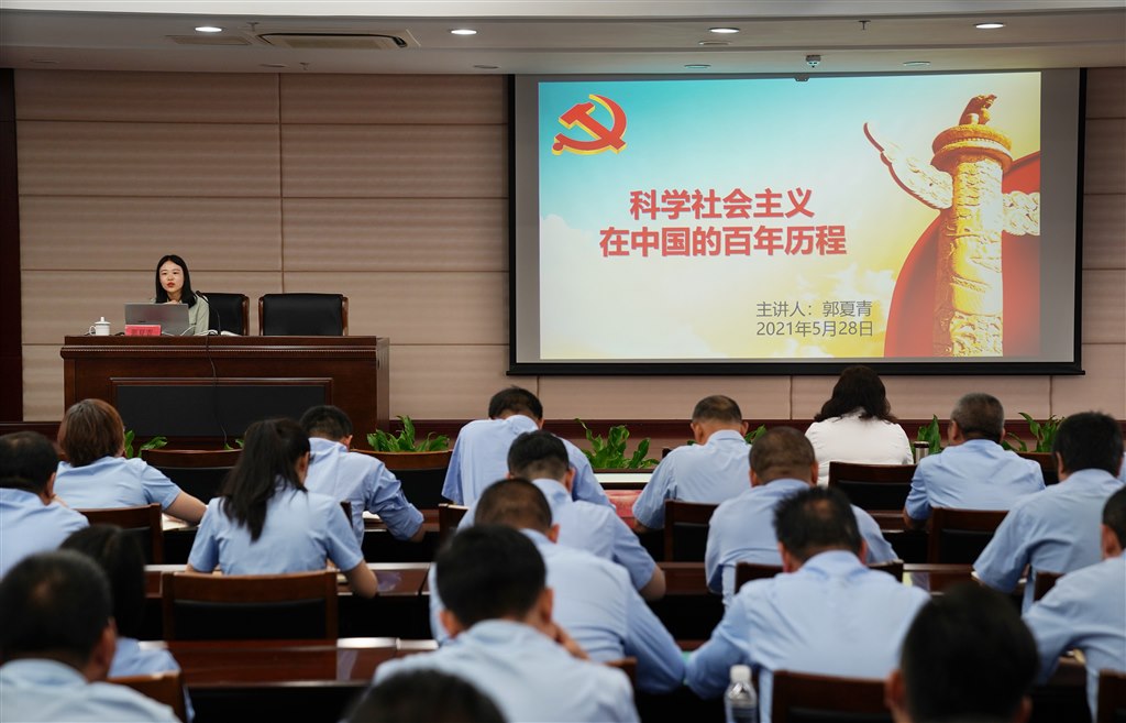 微信图片_202105281650441.jpg 微信图片_202105281650441.jpg