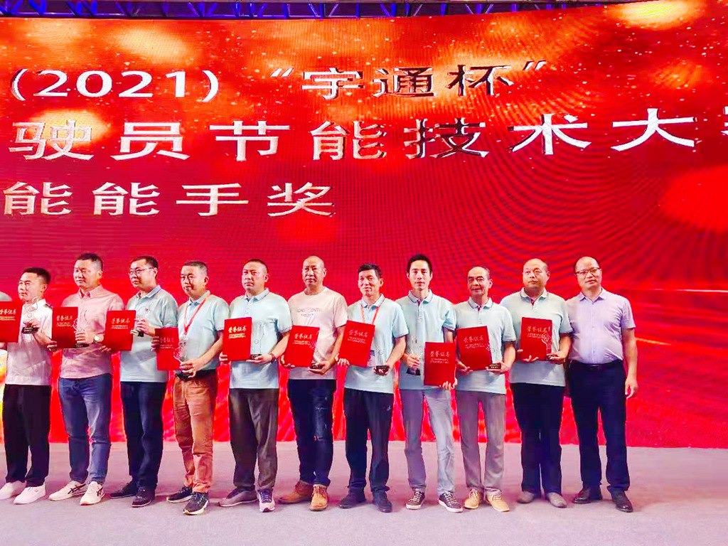 微信图片_20210601153129.jpg 微信图片_20210601153129.jpg