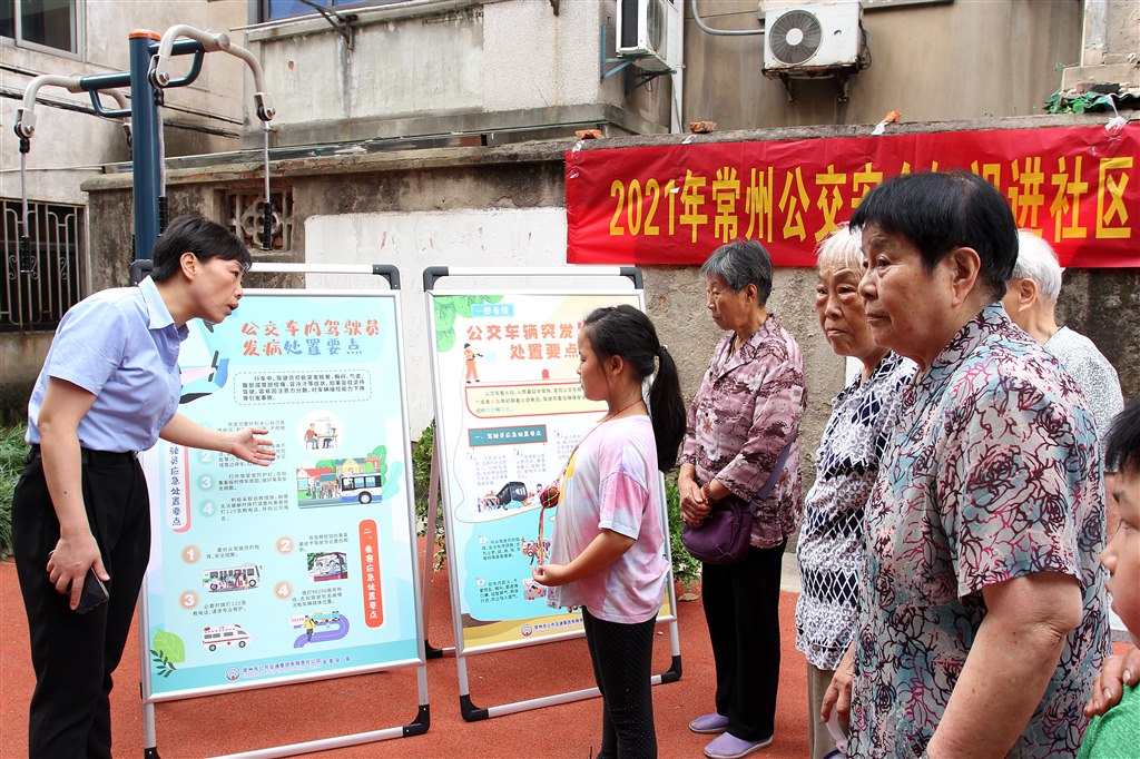 mmexport1623199859144.jpg mmexport1623199859144.jpg