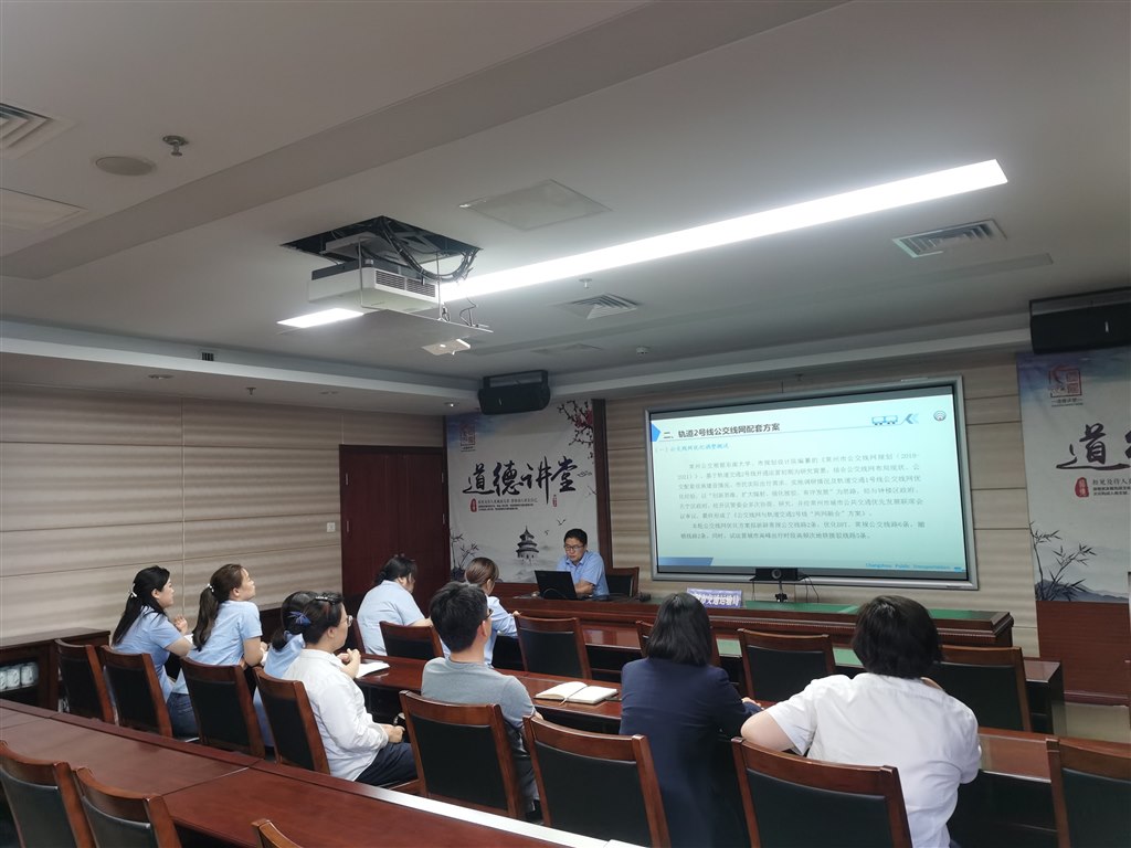 公交服务中心业务补给1.jpg 公交服务中心业务补给1.jpg