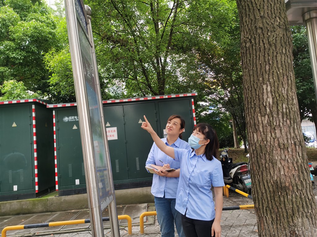 公交服务中心业务补给2.jpg 公交服务中心业务补给2.jpg