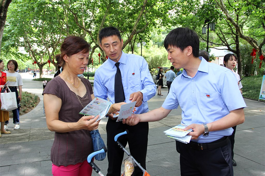 安全生产月 红梅公园 宣传活动 012.jpg 安全生产月 红梅公园 宣传活动 012.jpg