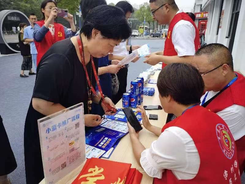 微信图片_20210619153307.jpg 微信图片_20210619153307.jpg