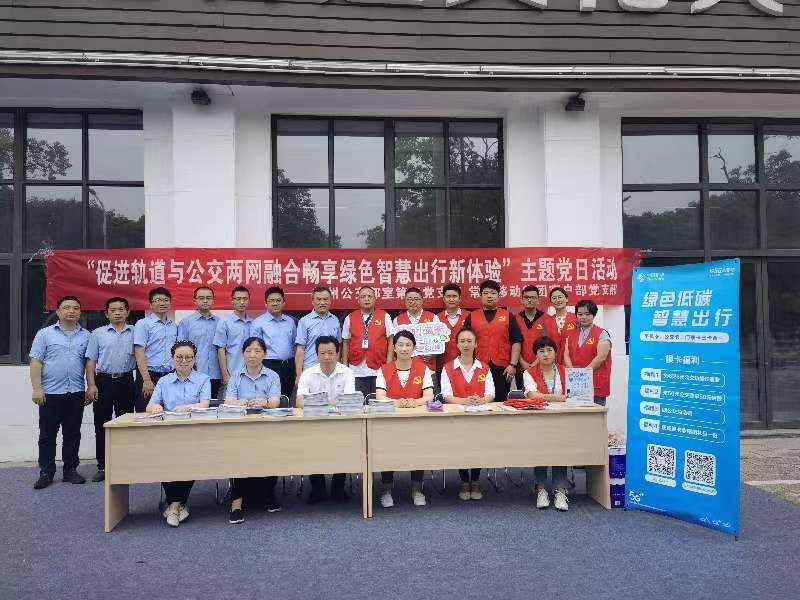 微信图片_20210619153314.jpg 微信图片_20210619153314.jpg