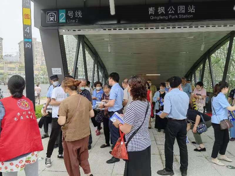 微信图片_20210619153311.jpg 微信图片_20210619153311.jpg