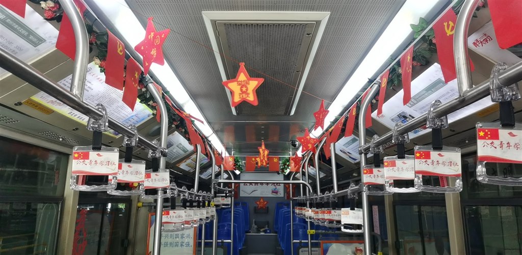 微信图片_20210629165456.jpg 微信图片_20210629165456.jpg