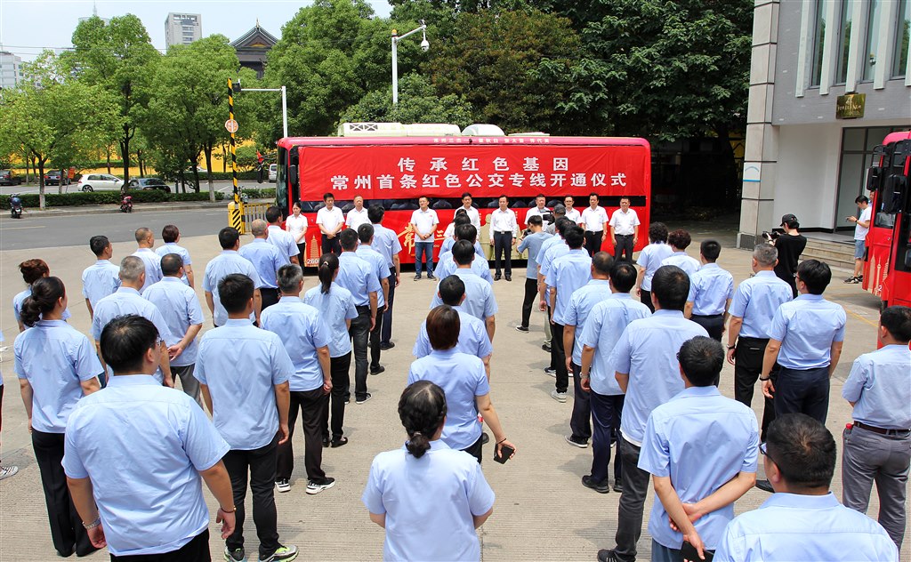 T100路开通仪式 008.jpg T100路开通仪式 008.jpg