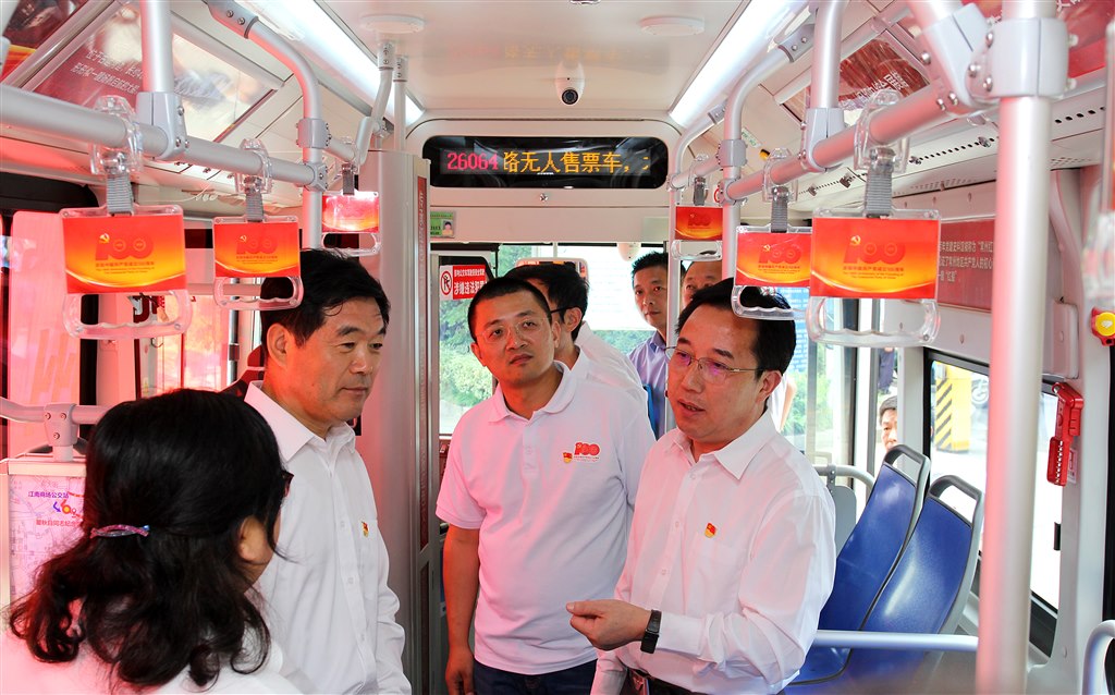 T100路开通仪式 003.jpg T100路开通仪式 003.jpg