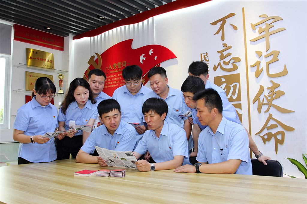 党史学习教育交流会 005.jpg 党史学习教育交流会 005.jpg