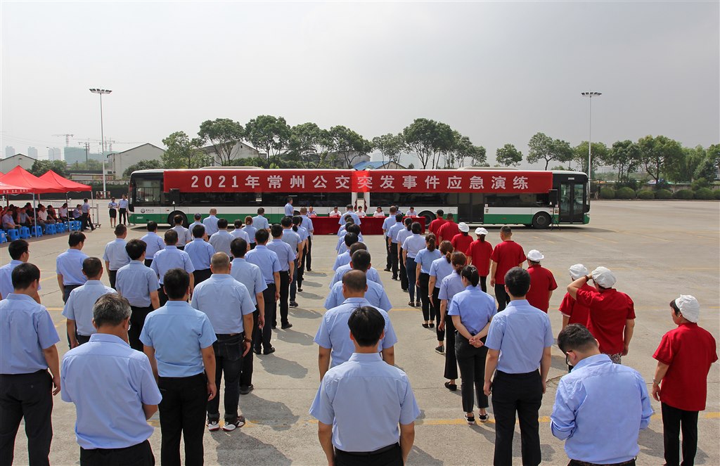 消防演练 002.jpg 消防演练 002.jpg