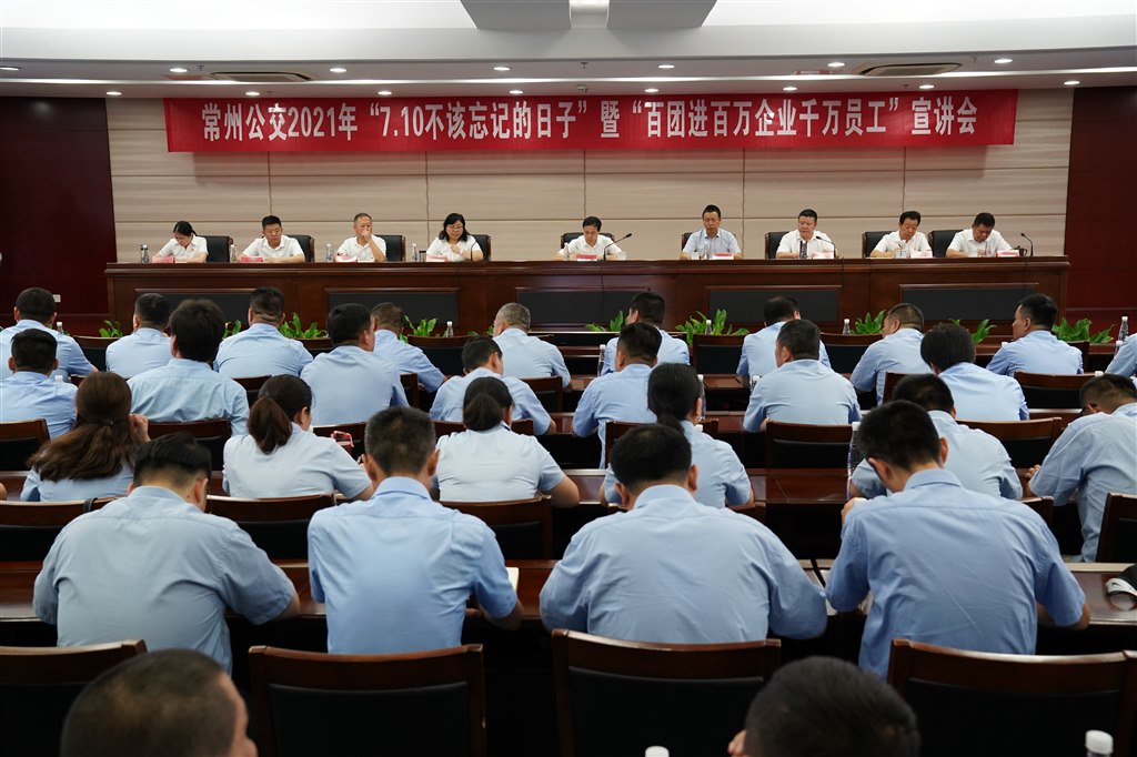 DSC03572.JPG DSC03572.JPG