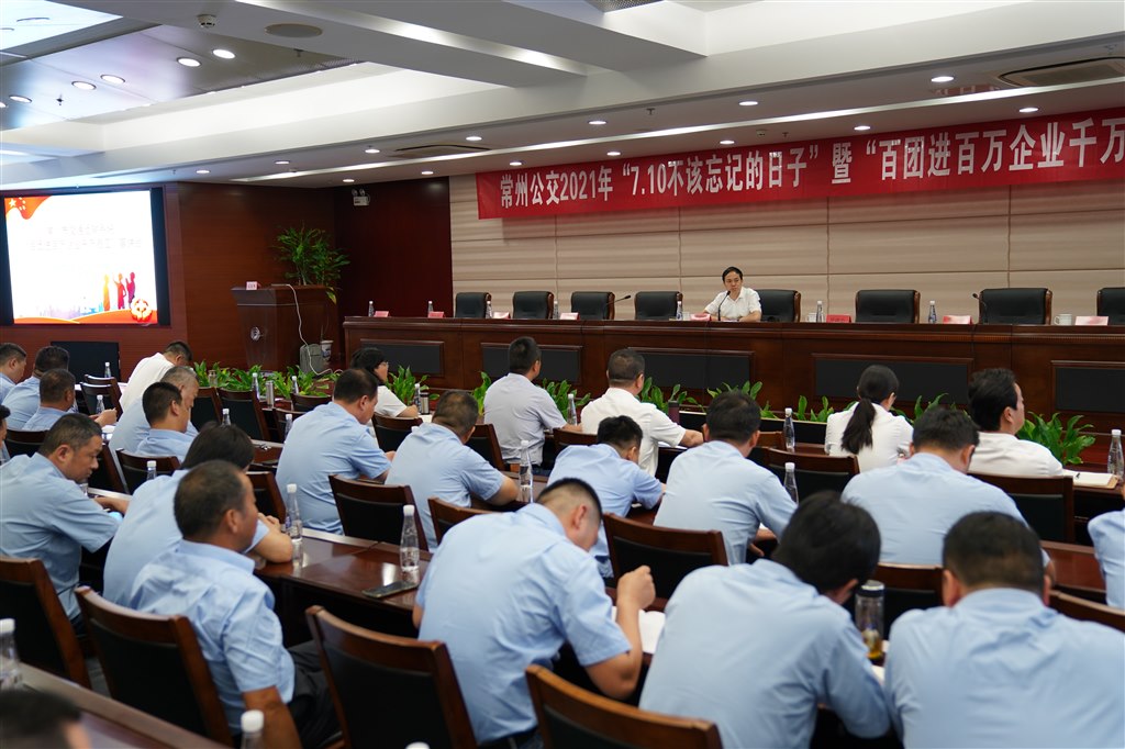 DSC03603.JPG DSC03603.JPG