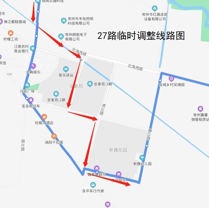 27路临时调整线路图2021.jpg 27路临时调整线路图2021.jpg
