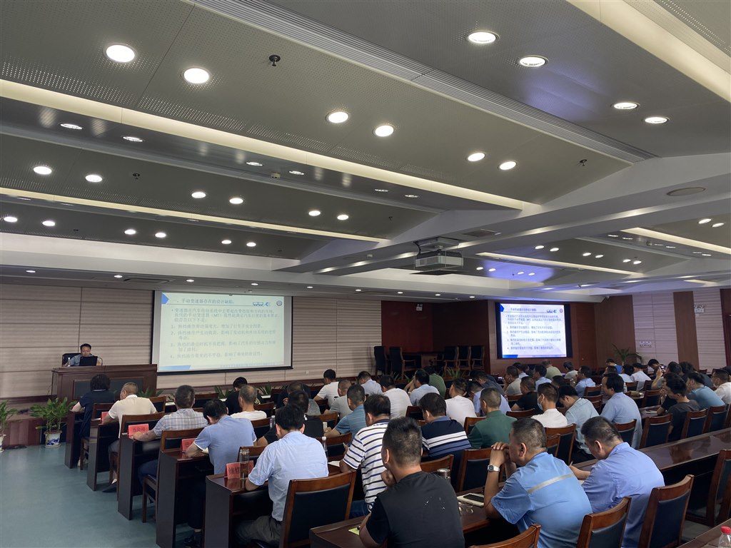 微信图片_20210723110640.jpg 微信图片_20210723110640.jpg