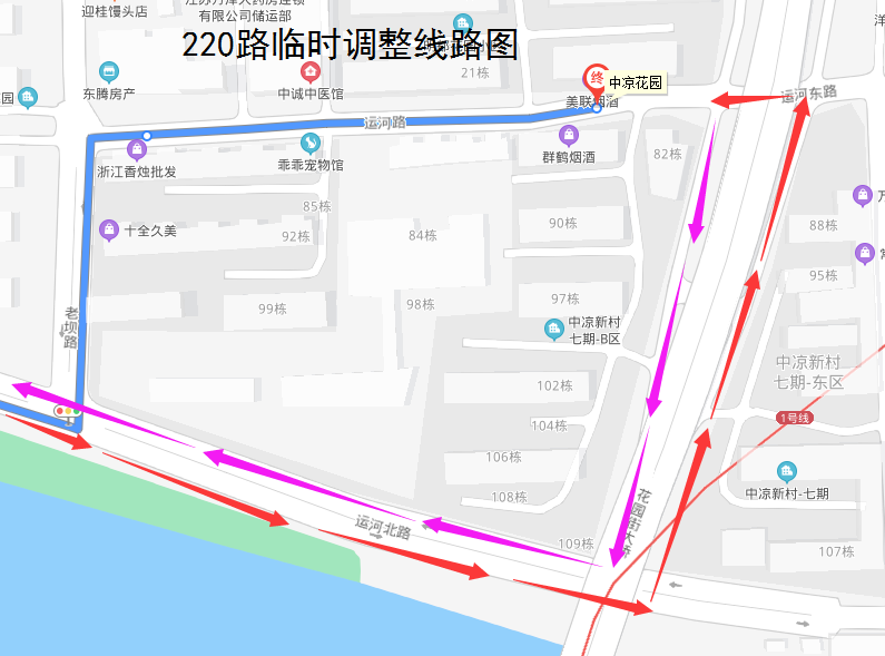 220路临时调整线路图2021.png 220路临时调整线路图2021.png