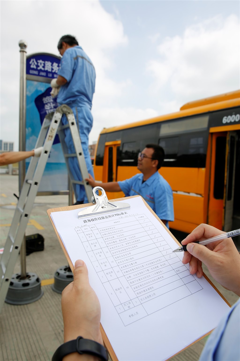 _59A5150.JPG _59A5150.JPG