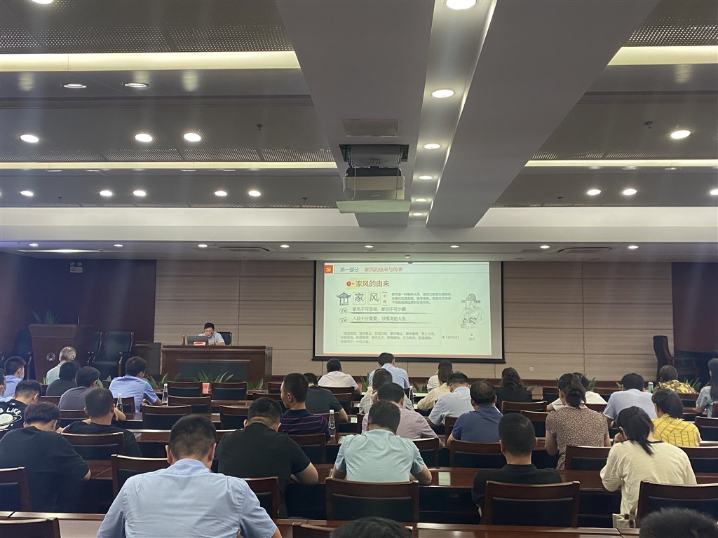 微信图片_20210918161152.jpg 微信图片_20210918161152.jpg