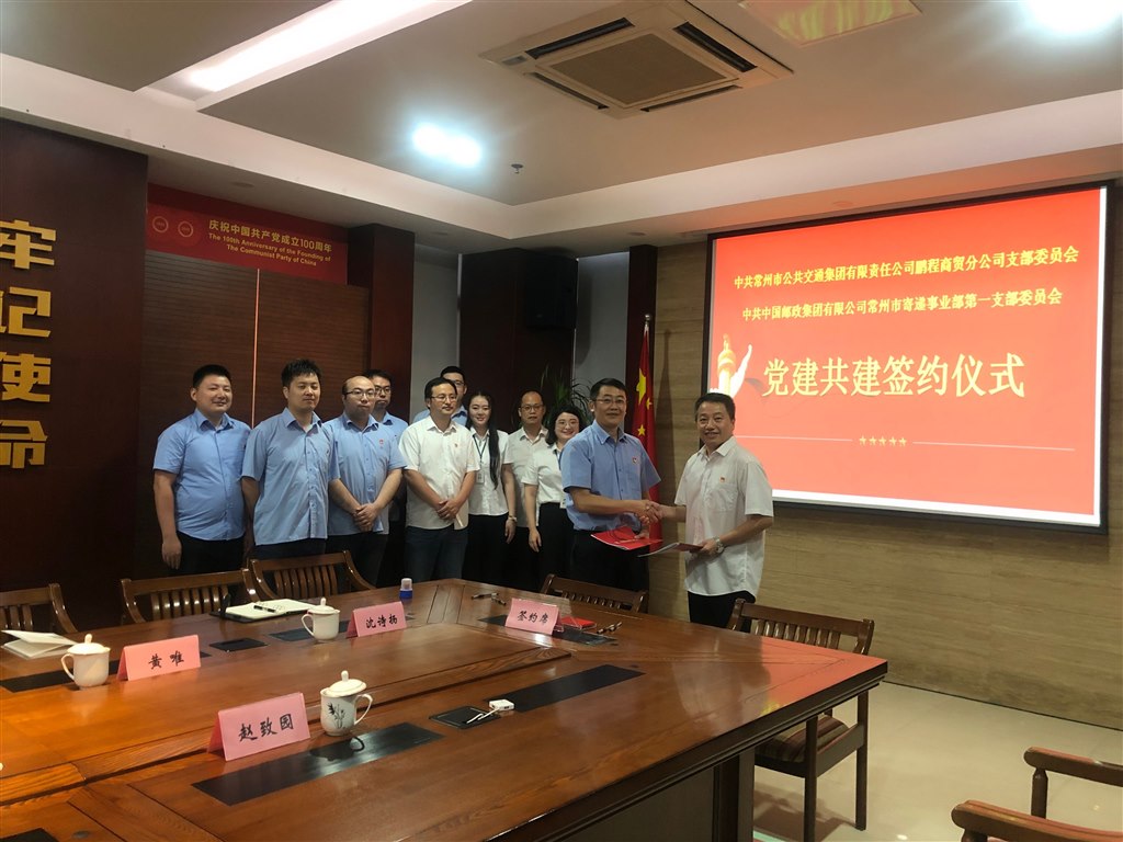 QQ图片20210930143604.jpg QQ图片20210930143604.jpg