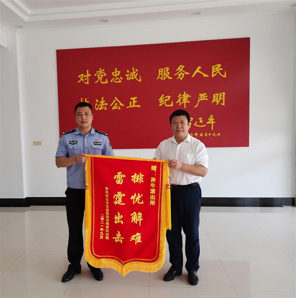 微信图片_20211008111928.jpg 微信图片_20211008111928.jpg