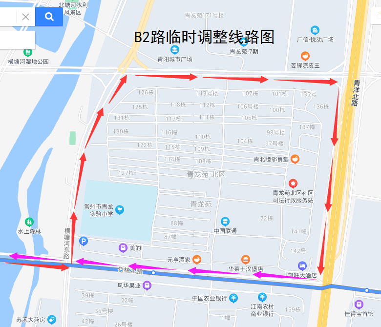 B2路临时调整线路图.png B2路临时调整线路图.png