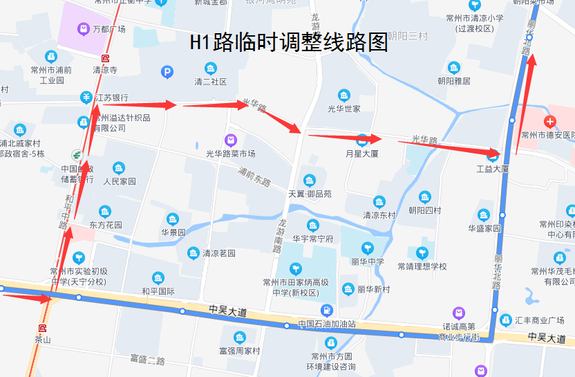 H1路临时调整线路图.png H1路临时调整线路图.png