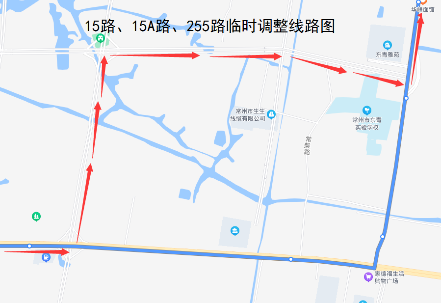 15路、15A路、255路临时调整线路图.png