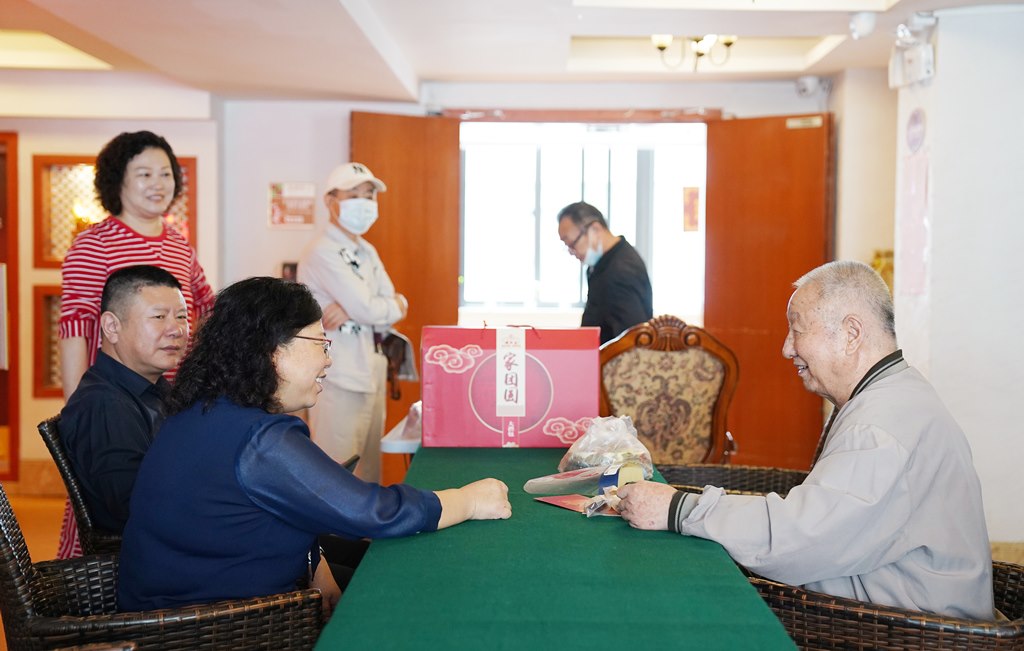 QQ图片20211015133702_副本.jpg QQ图片20211015133702_副本.jpg