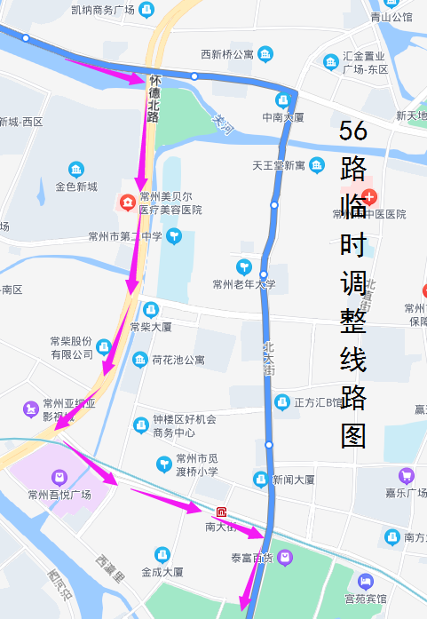 56路临时调整线路图.png