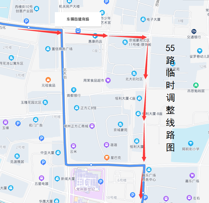 55路临时调整线路图.png