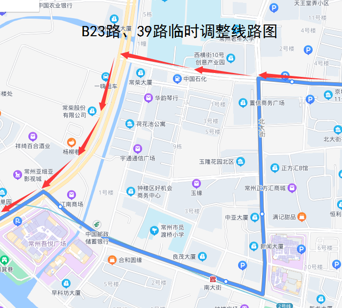 B23路、39路临时调整线路图.png