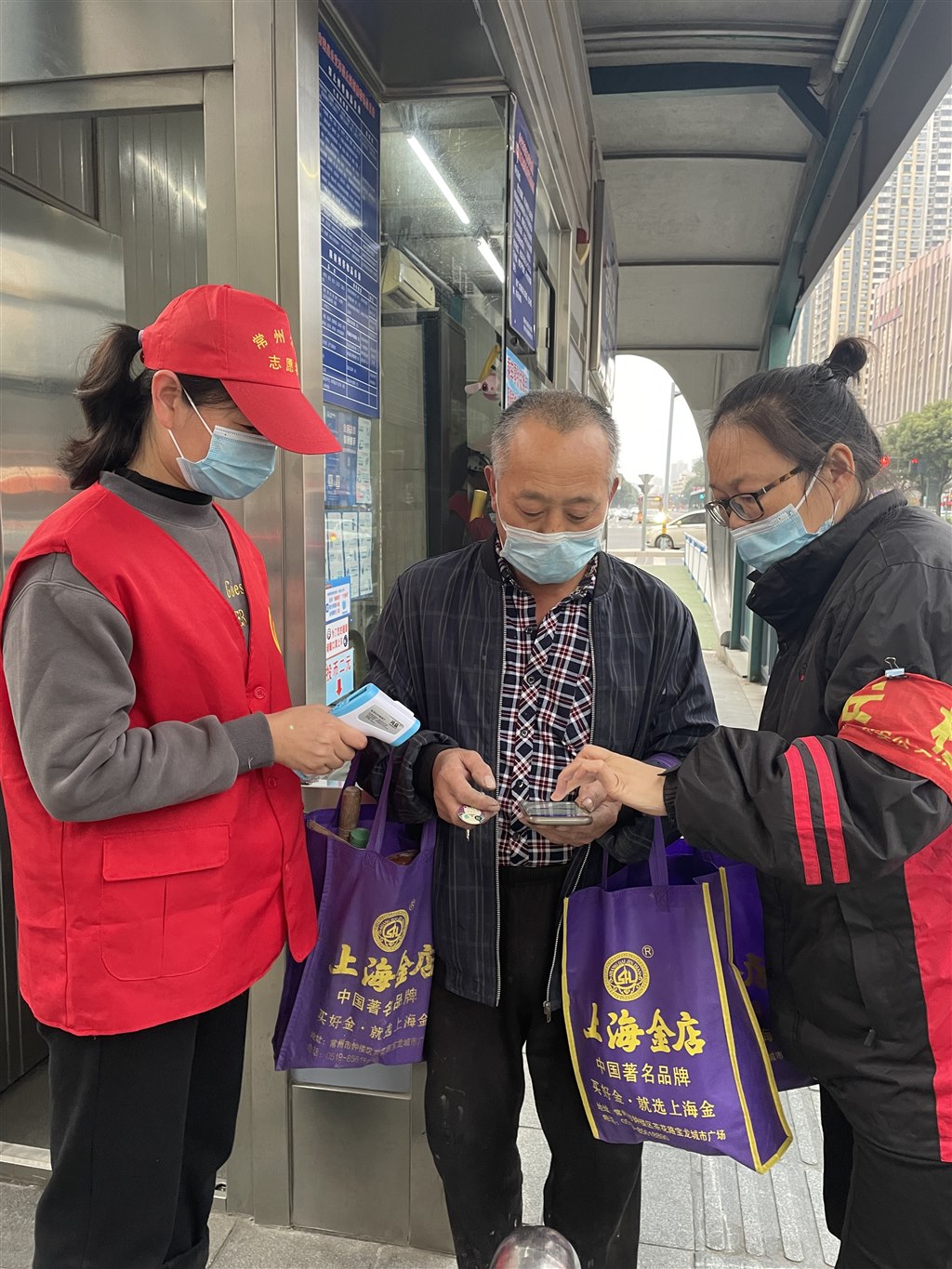 微信图片_20211104164040.jpg 微信图片_20211104164040.jpg