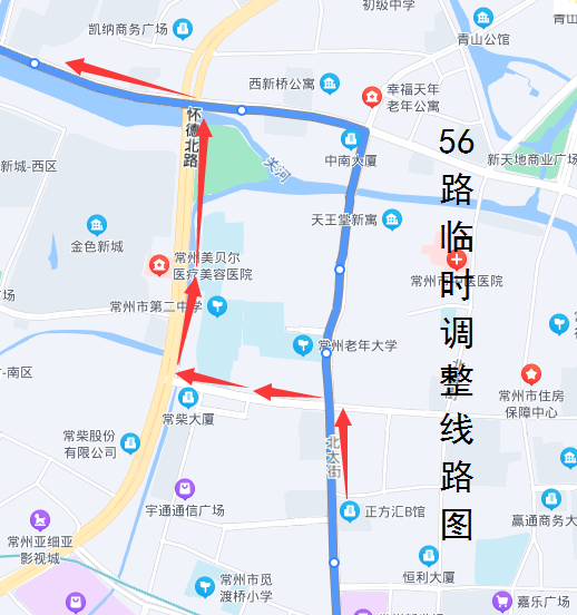 56路临时调整线路图(下行).png 56路临时调整线路图(下行).png