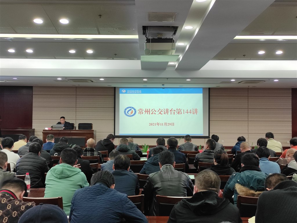 微信图片_20211129164345.jpg 微信图片_20211129164345.jpg