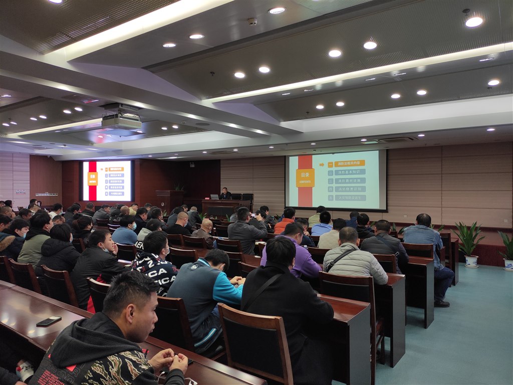 微信图片_20211129164310.jpg 微信图片_20211129164310.jpg