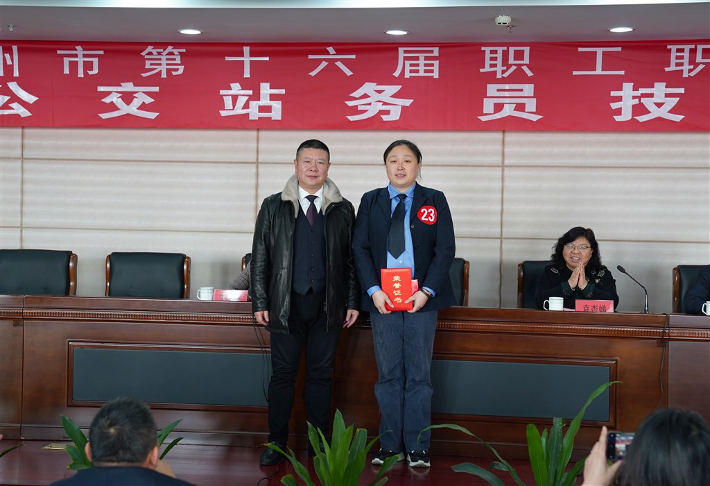 DSC00227-0.jpg DSC00227-0.jpg