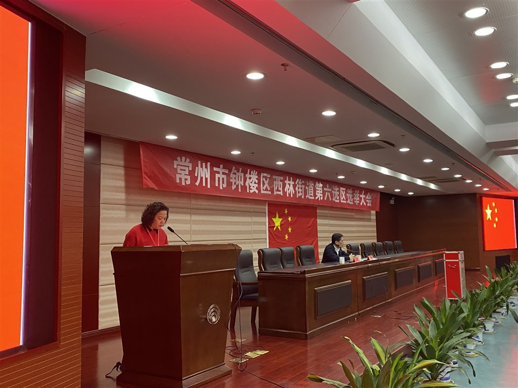 微信图片_20211208105303.jpg 微信图片_20211208105303.jpg