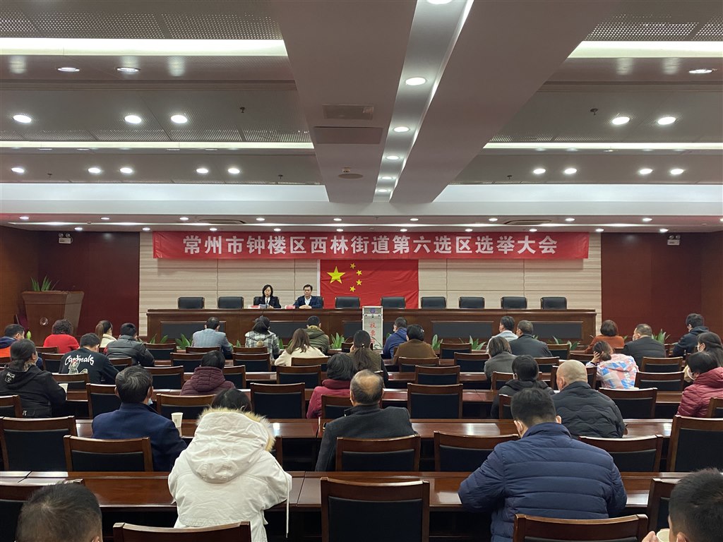 微信图片_20211208105502.jpg 微信图片_20211208105502.jpg