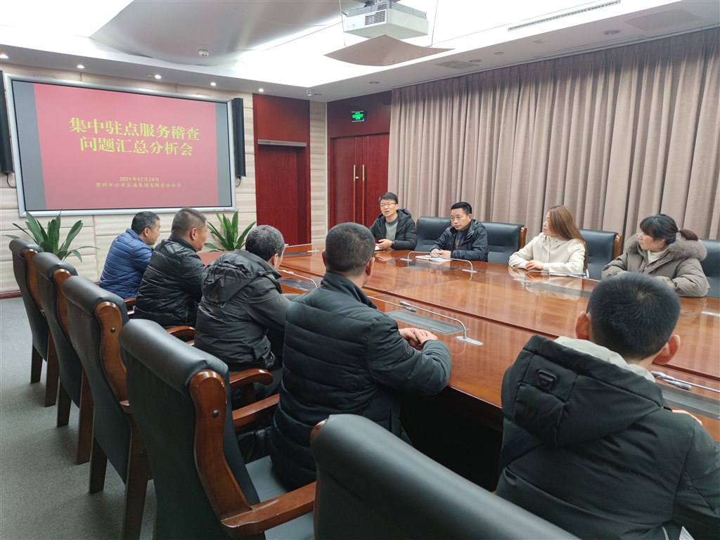 微信图片_20211228160227.jpg 微信图片_20211228160227.jpg