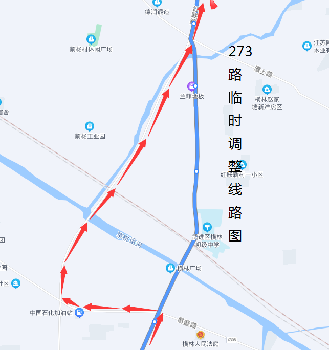 273路临时调整线路图.png 273路临时调整线路图.png