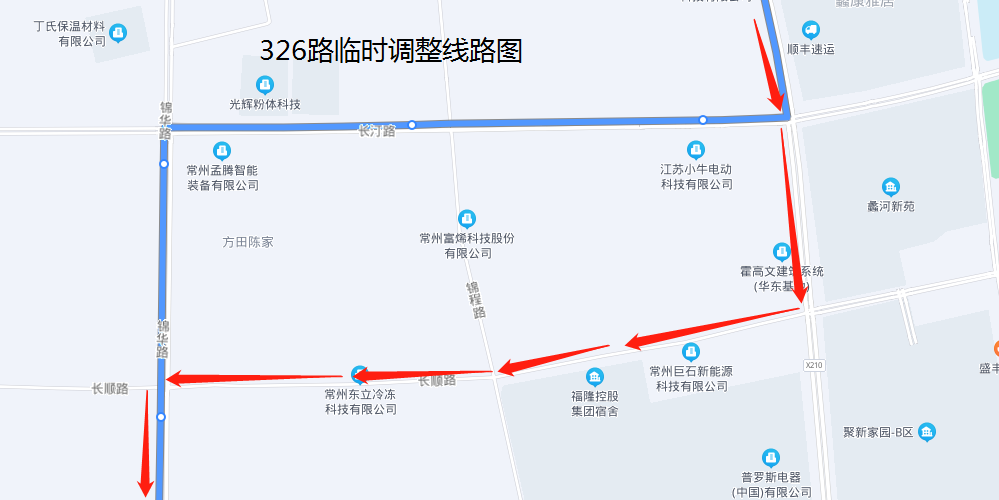 326路临时调整线路图2022.png 326路临时调整线路图2022.png