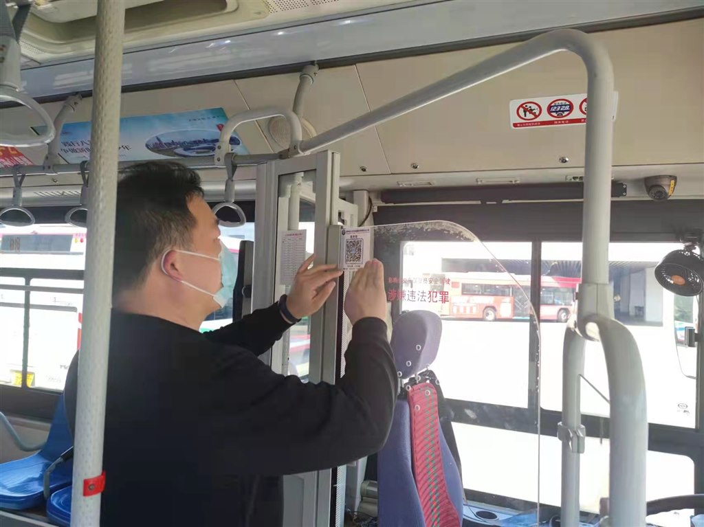 微信图片_20220312193913.jpg 微信图片_20220312193913.jpg