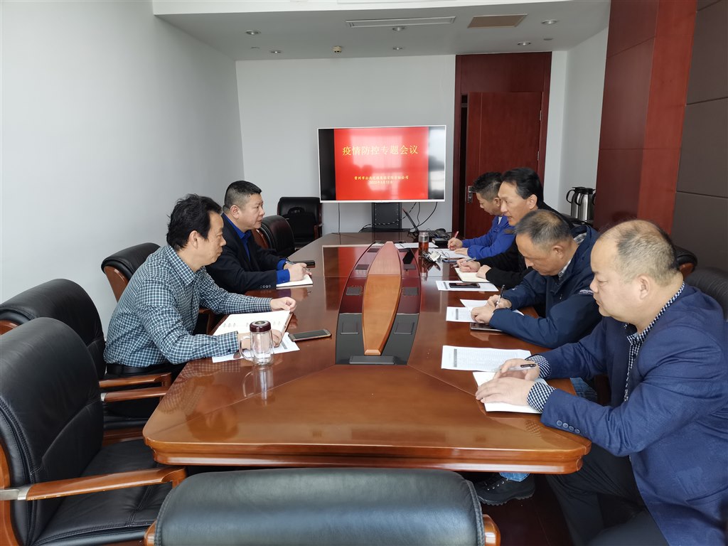 微信图片_20220312192232.jpg 微信图片_20220312192232.jpg