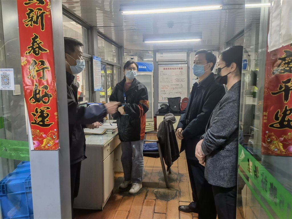 QQ图片20220315153311.jpg QQ图片20220315153311.jpg