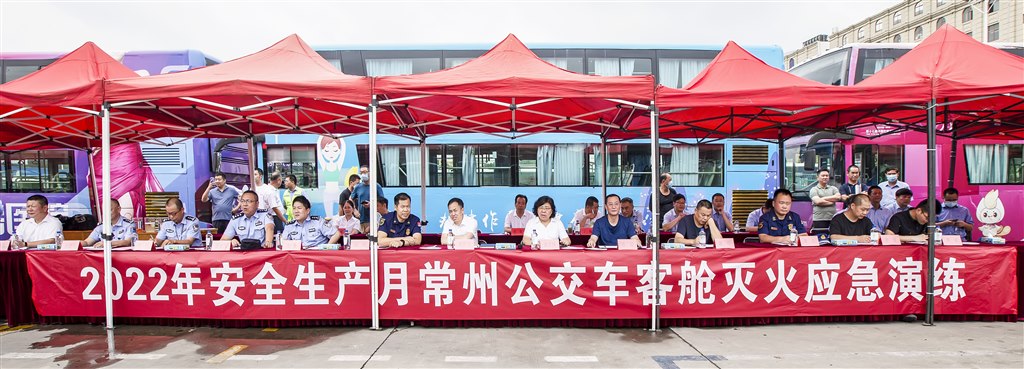 微信图片_20220624142356.jpg 微信图片_20220624142356.jpg