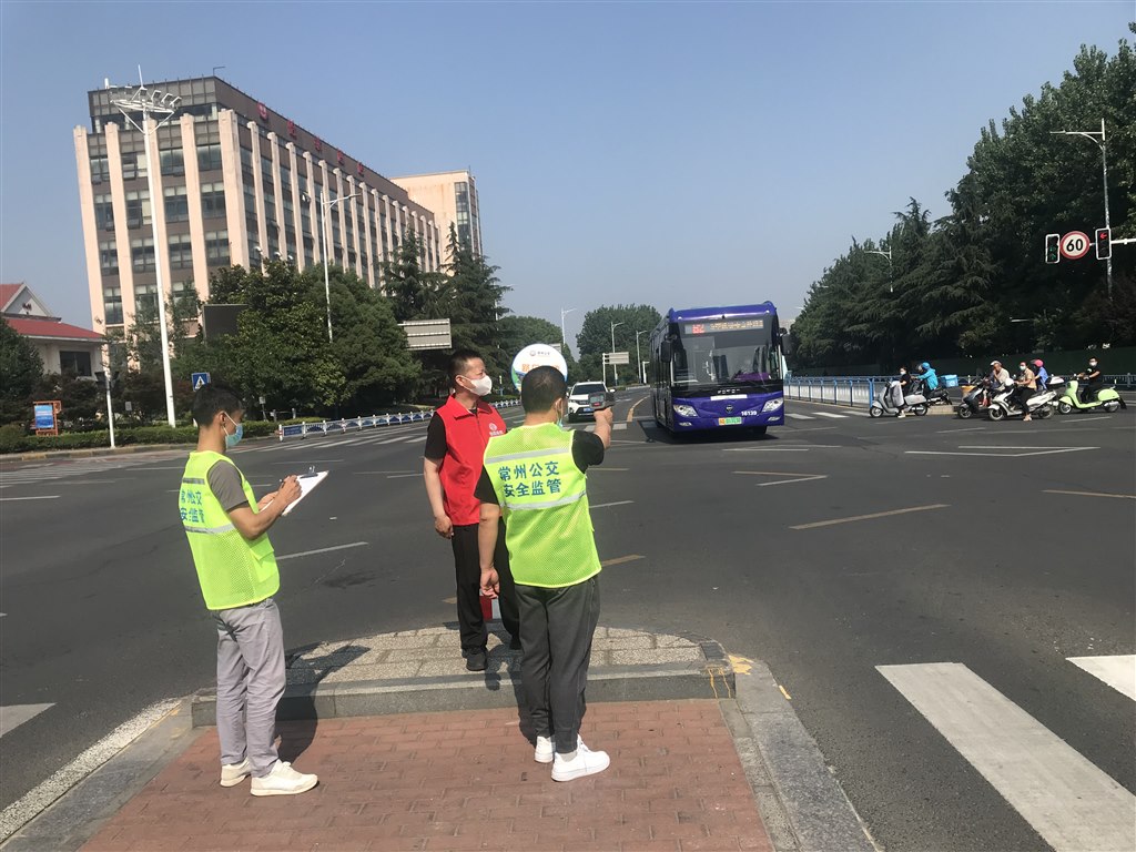 行车违章检查.jpg 行车违章检查.jpg