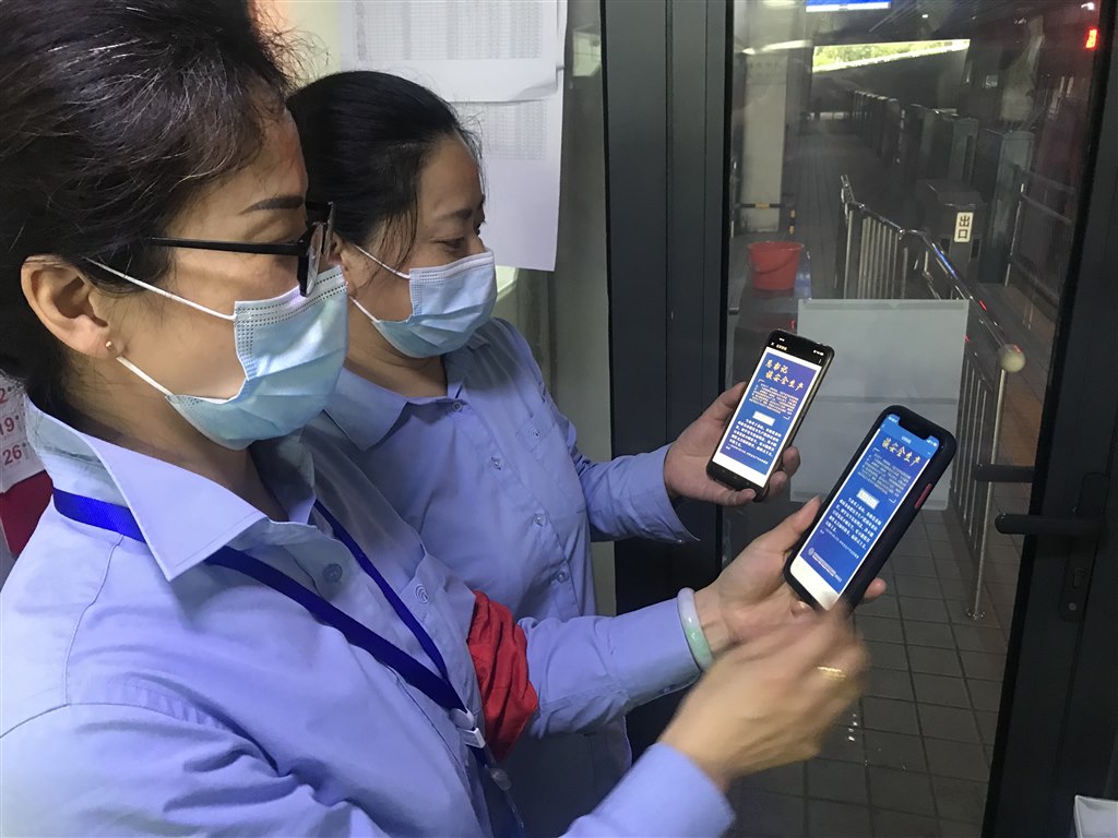 学习总书记关于安全生产重要论1.jpg 学习总书记关于安全生产重要论1.jpg