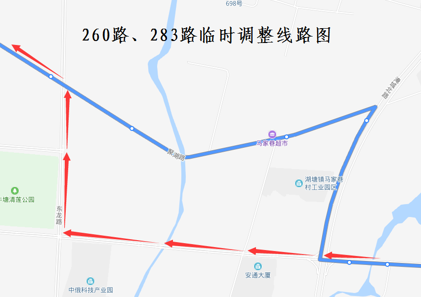 260路、283路临时调整线路图20220720.png
