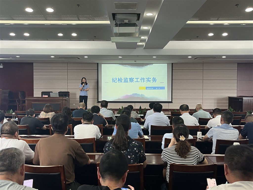 微信图片_20220722164226.jpg 微信图片_20220722164226.jpg