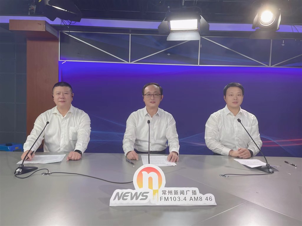 微信图片_20220804144346.jpg 微信图片_20220804144346.jpg