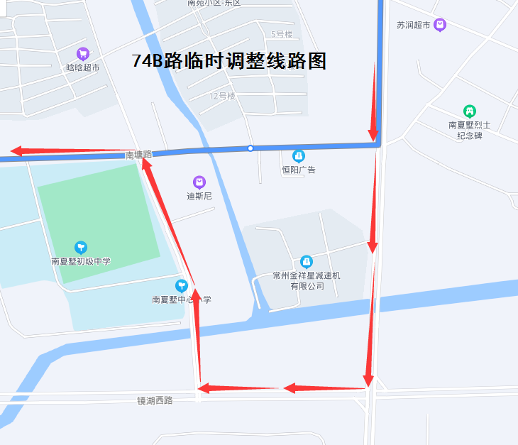 74B路临时调整线路图.png 74B路临时调整线路图.png